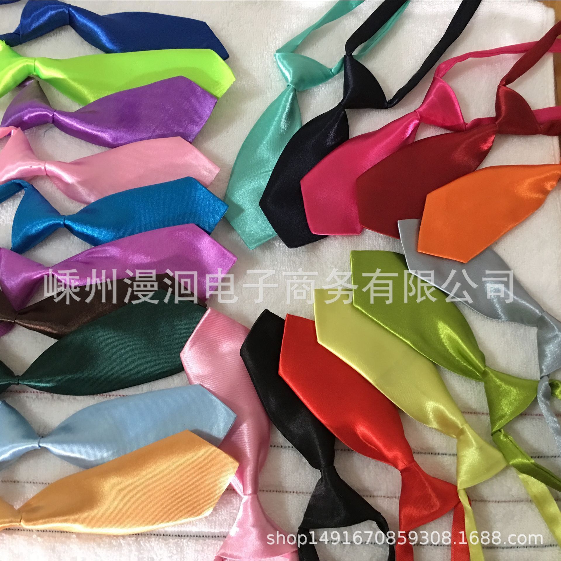 QQ图片20181026111543