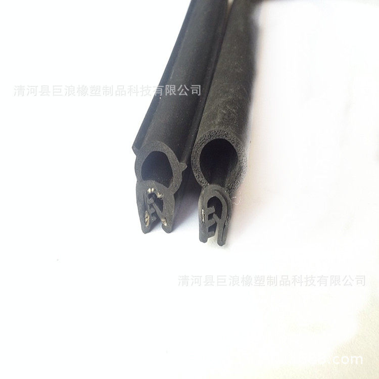 现货供应机柜密封条 密封条 EPDM机箱机柜密封条