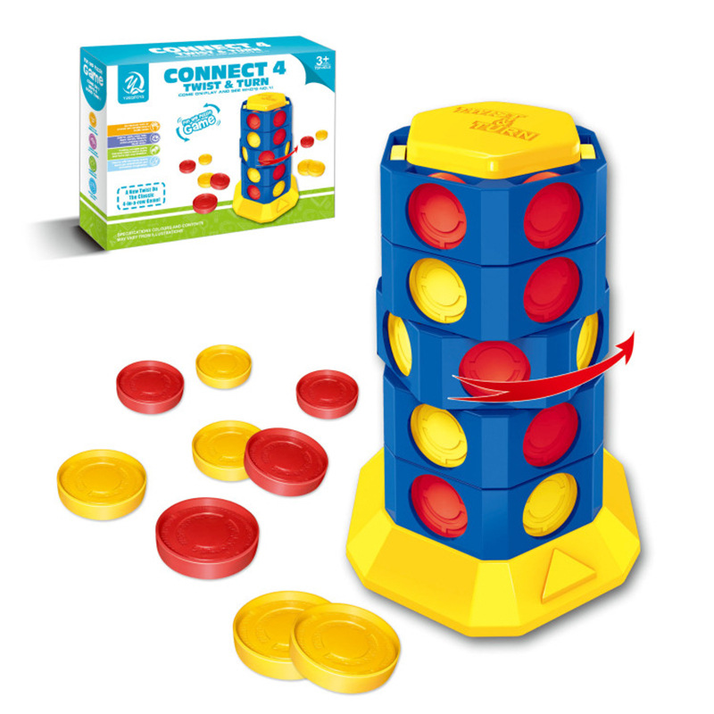 新款儿童益智立体迷宫四子棋游戏 四连环可旋转桌面玩具多人互动