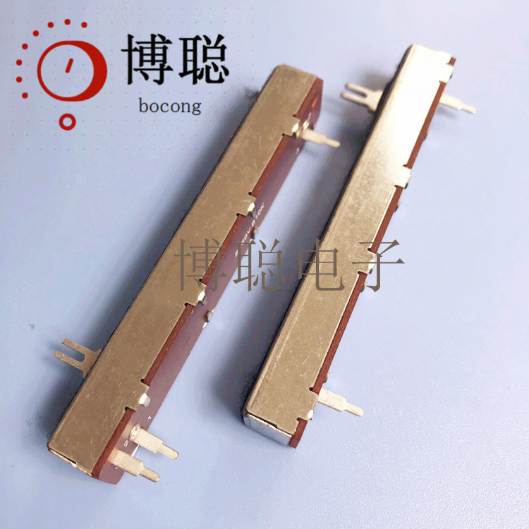 ����ֱ����λ�� SL608N 10A ����̼Ĥ��λ�� �г�60mm