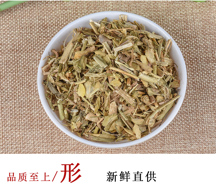 Nan Bai Jiang Cao (Patrinia villosa) — Dried Food-Herb Bai Jiang Cao, 500g Bulk key features