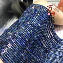 ��Ȼˮ�� �����{ʯС�� Ͱ�� �mʯɢ����Ʒ DIY�Ʒ����S��