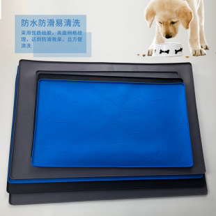 硅膠寵物墊車載寵物防滑墊硅膠寵物餐墊寵物用品狗窩墊子工廠熱銷