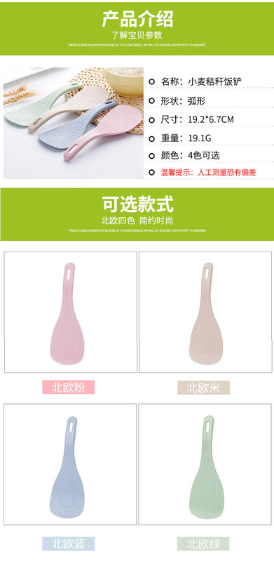 详情 (2).jpg_800x800.jpg