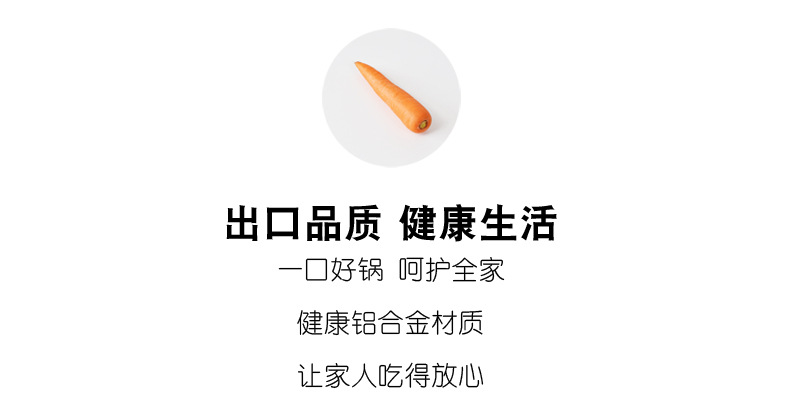 健康生活.jpg