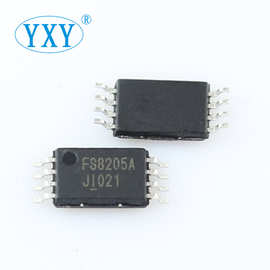 原装IC FS8205A SSF8205A 8205A TSSOP-8贴片 锂电池保护IC