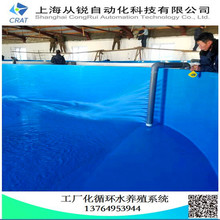 ϺJˮaBֳO/ѭhˮBֳ/rBֳ/ˮaBֳѭhˮO