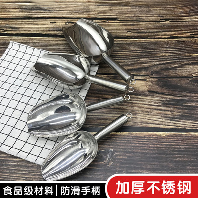 厂家直销不锈钢冰铲 加厚爆米花铲 饲料铲 面粉铲多用铲 出口产品|ru