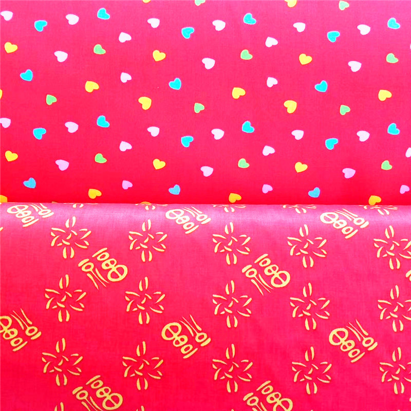 批发大红纯棉布料 斜纹喜布 丝光布料 活性印花家纺 服装面料