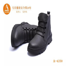 广东批发ANBOOT安步劳保鞋 高帮防砸安全鞋 6350耐高温防水工作鞋