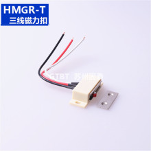 HMGR-T200/T150���߿��ش����� ���� ����