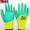 Breathable wear-resistant non-slip gloves, wholesale