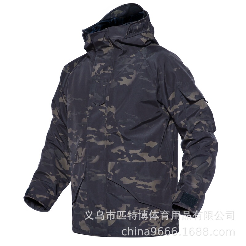 Bone Frog Tactical G8 Charge Clothes 2-piece Fleece Underwear Can Disassemble Amazon AliExpress Bone Frog Tactical G8 Charge Clothes 2-piece Fleece Underwear Can Disassemble Amazon AliExpress