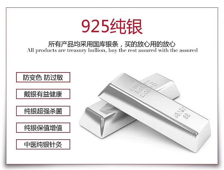 O1CN01vNtRNX1LoxybAedtQ_!!1083