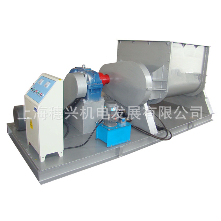 二维运动粉状混合机 干粉混合搅拌机 欢迎联系洽谈合作