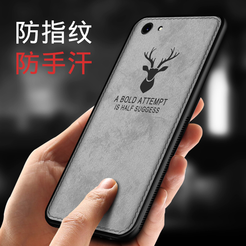 三星S21plus手机壳男创意note20适用A52保护套9A72A22M32布纹麋鹿