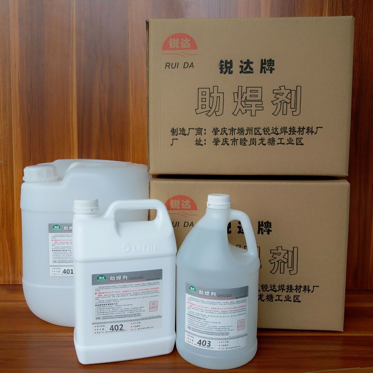 QQ图片20180105161715