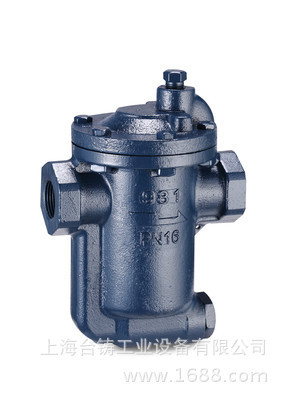 厂家直节能倒置桶疏水阀T982s/T981S/T984/T985S倒桶式蒸汽疏水器