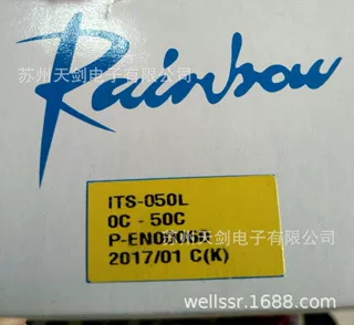 韩国Rainbow温室暖房温控器ITS-050L螺旋管感应0-50度畜牧业专用
