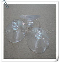 ֱ�N�֙C�u�U���P ƽ���֙C���ΰ��I���P�� �Α����P ��c���P