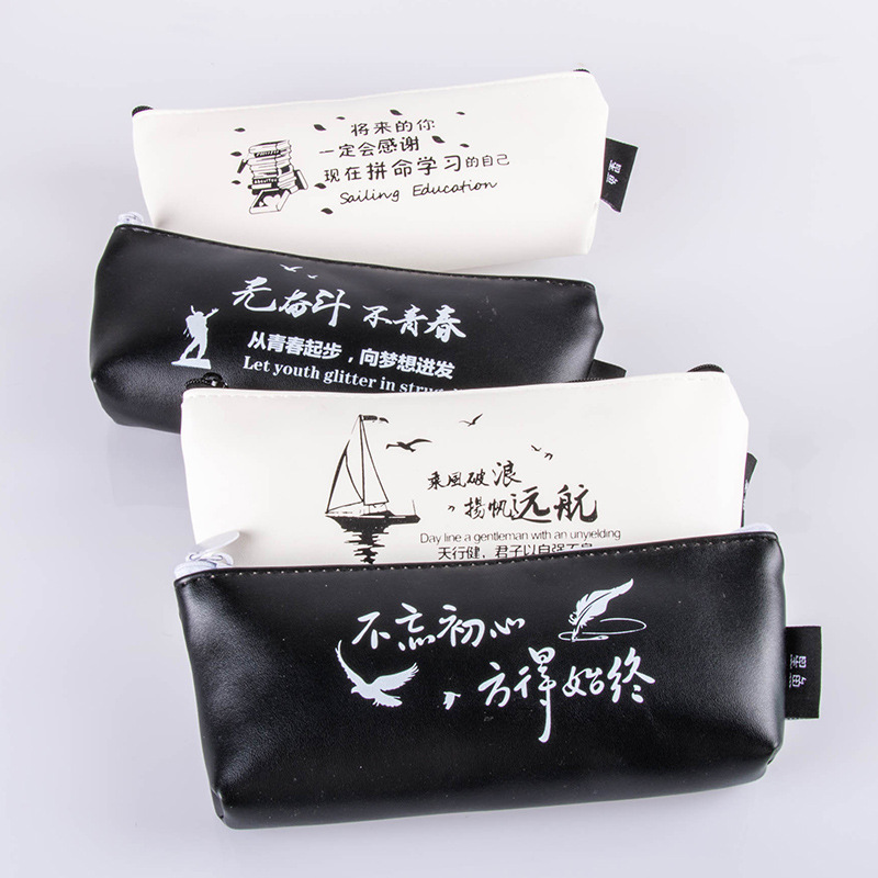 新品 可爱学生创意笔袋 个性复古皮革铅笔袋 男女学院清晰文具袋