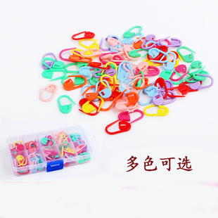 Factory direct diy color plastic Mark small buckle knitting wool sweater knitting tool 8 colors