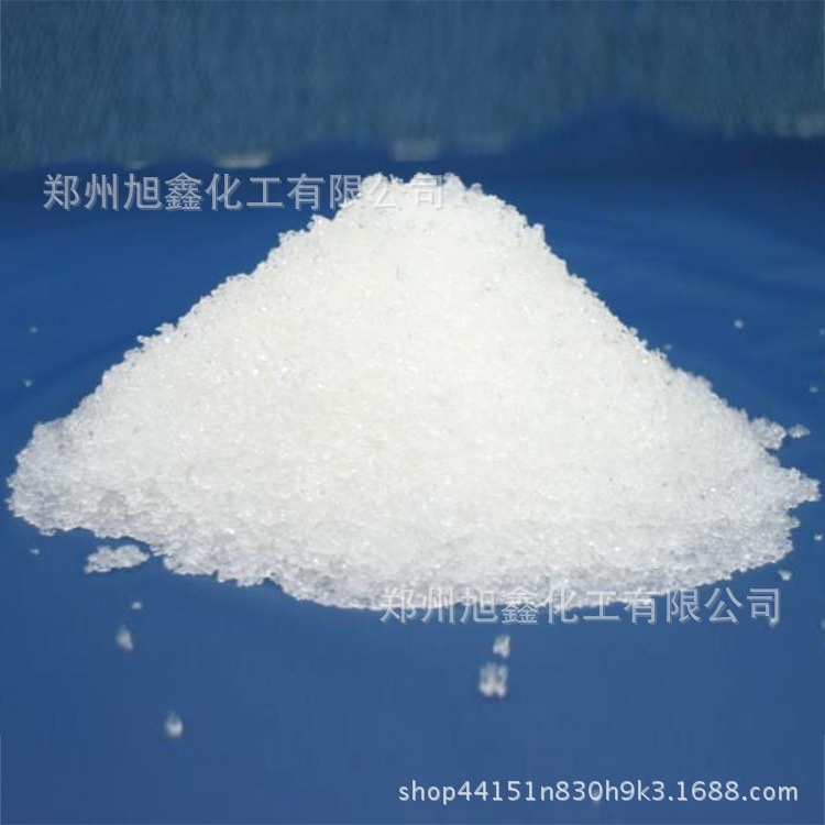 批发 磷酸二氢铵 热销新品磷酸一铵 水处理用 木材防火剂添加剂