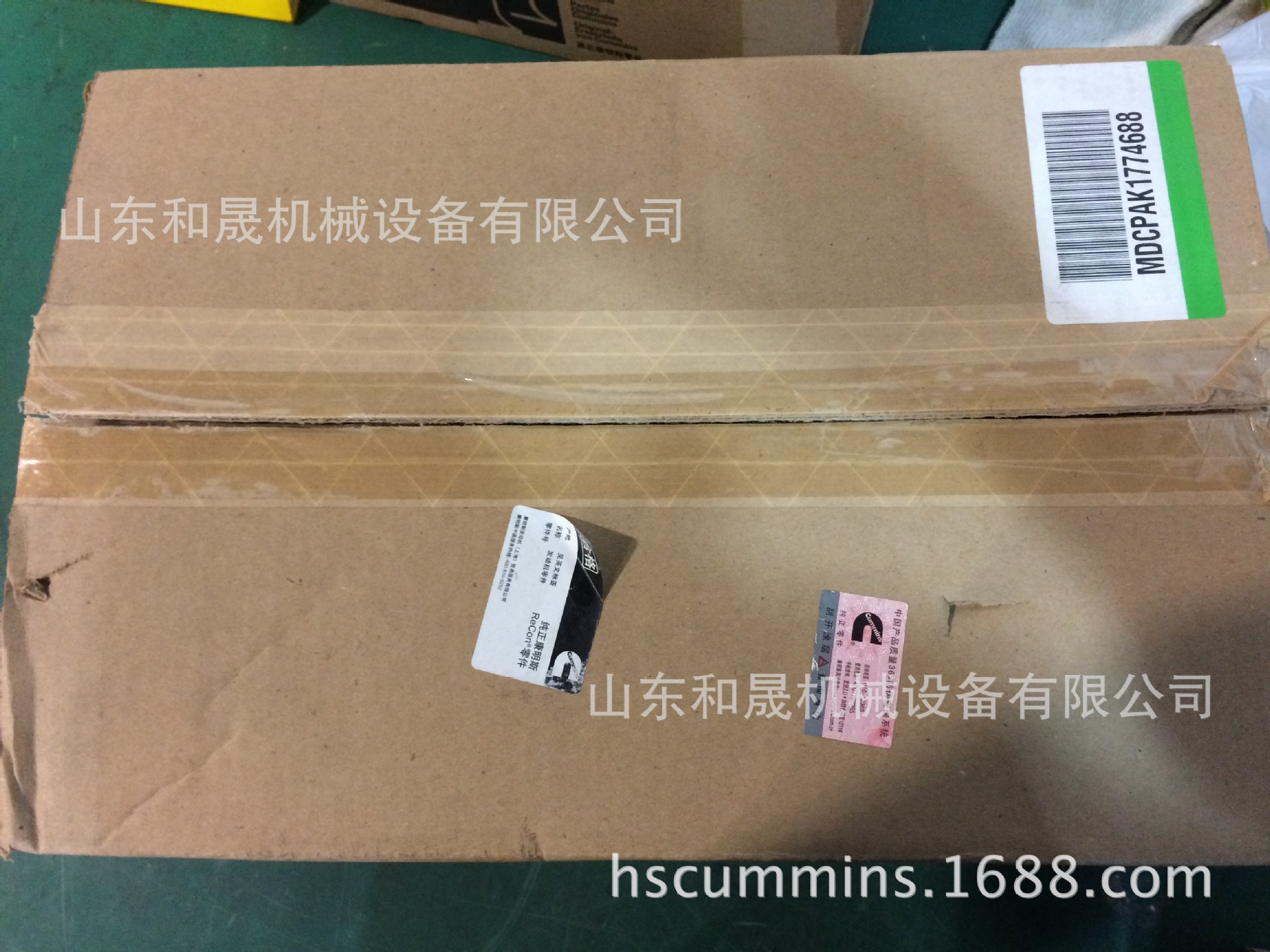 電腦版2871203 QST30 1