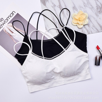无缝带胸垫吊带背心抹胸美背裹胸防走光小吊带透气交叉性感束胸衣|ms