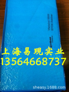 ��Ԫ�ұ��z8800����������ɭ8800��Ԫ�ұ����z���ɳ��㣩