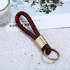 Woven keychain handmade suitable for men and women, new collection, simple and elegant design, Birthday gift, wholesale