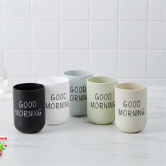 Minimalist Style Round Monochrome Bathroom Toothbrush Cup Multi-purpose Drinking Cup Good Morning