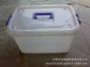 大号车载透明塑料储物箱