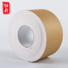 EVA��ɫ�ݾd�z�p���z ճ�ԏ��͸ߜغ��d��ĭ�z�� �����z�l ���d�z