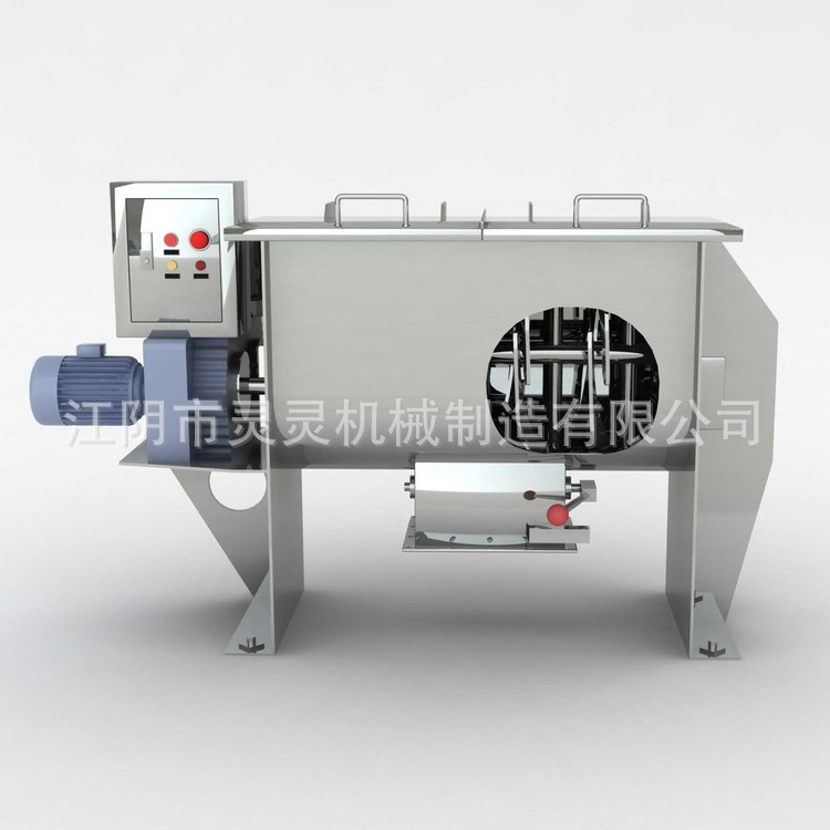 WLDH型螺带混合机