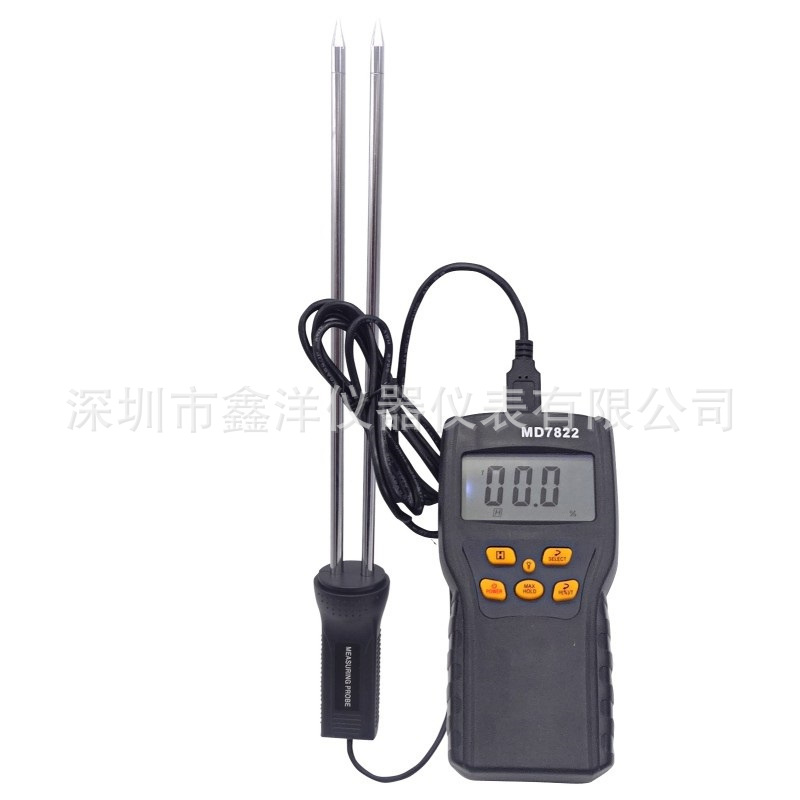 分体式粮食水分测试仪 数显水分计 超长探针 数字式测湿仪 MD7822