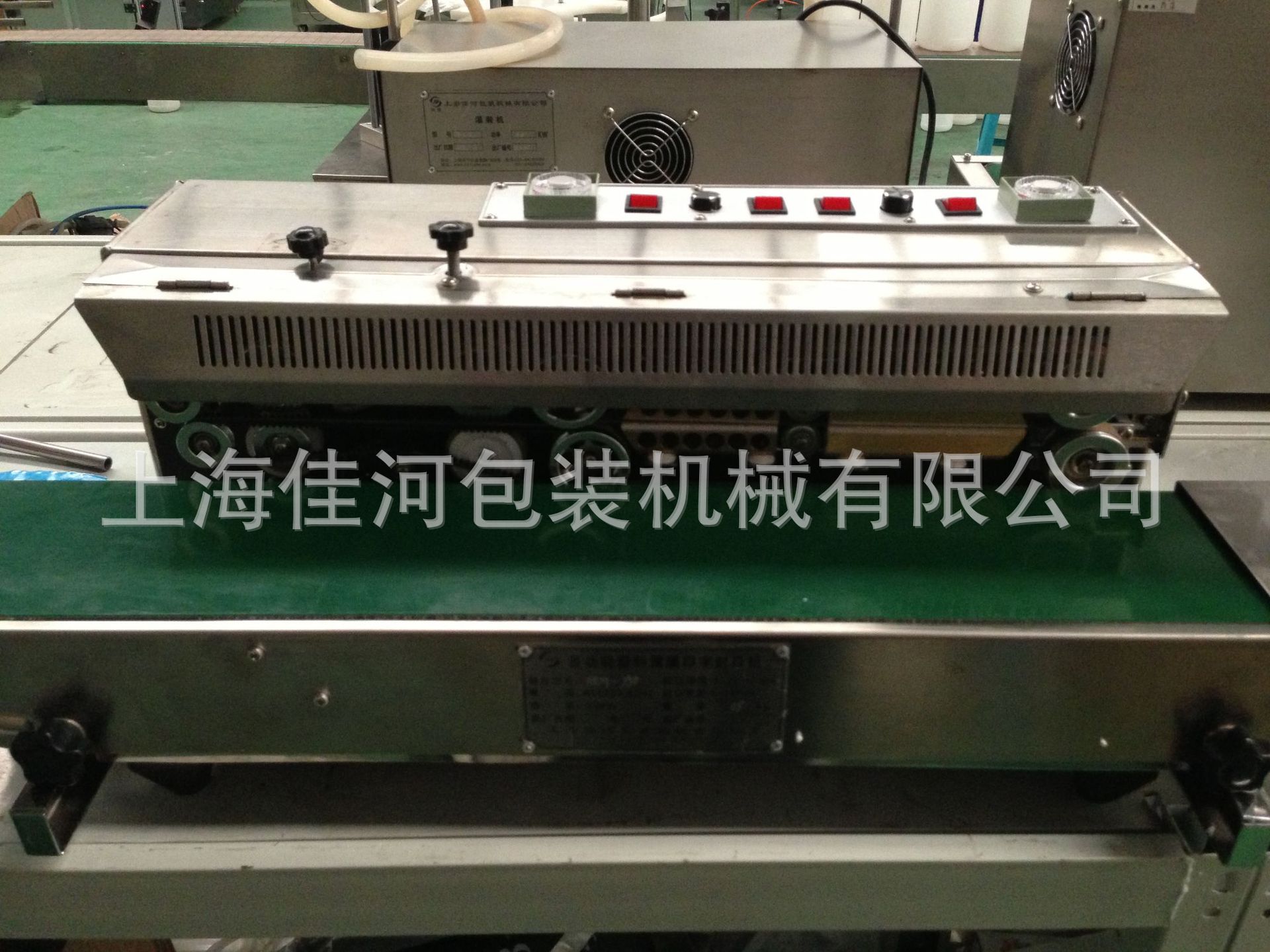 上海厂家供应生产  墨轮印字封口机 、连续塑料印字封口机