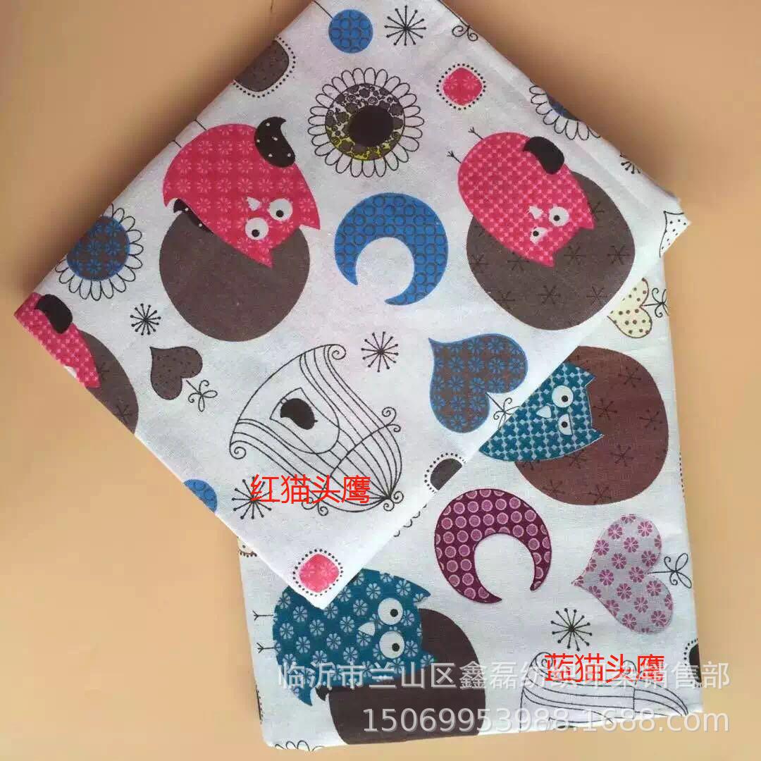 WeChat picture editor_20180624134402