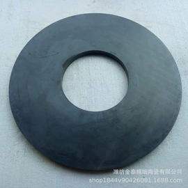 喷嘴、喷头;研磨材料;耐火材料