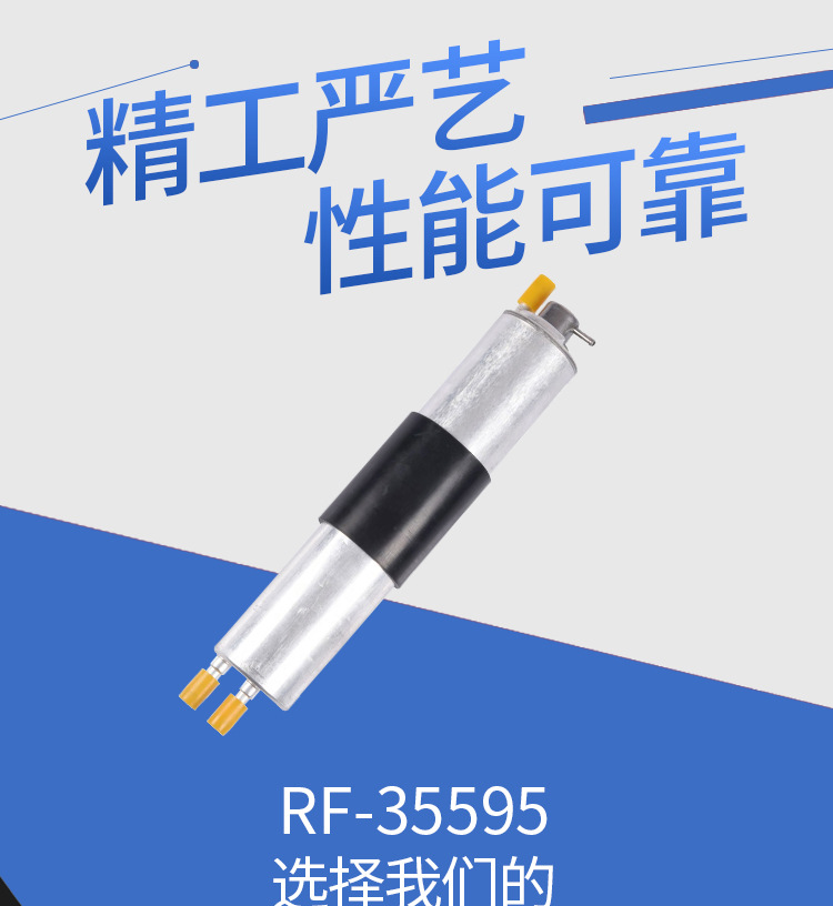 13327512018 13321439407 Kl149 13327512019 Gasoline Filter