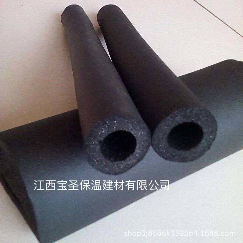 【质量保证】供应橡塑保温管b1级柔软防火性能好.防潮阻燃