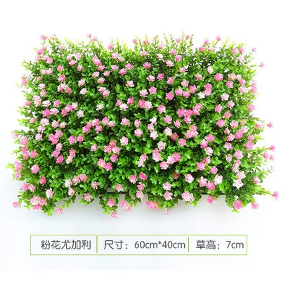 Artificial Plant Wall (Milan) 40×60 cm Modular Plastic Green Lawn Panel, Customizable