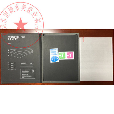 Apply to Apple Tablet ipad Steel film Toughened glass mobile phone resist film Film Manufactor Direct selling goods in stock