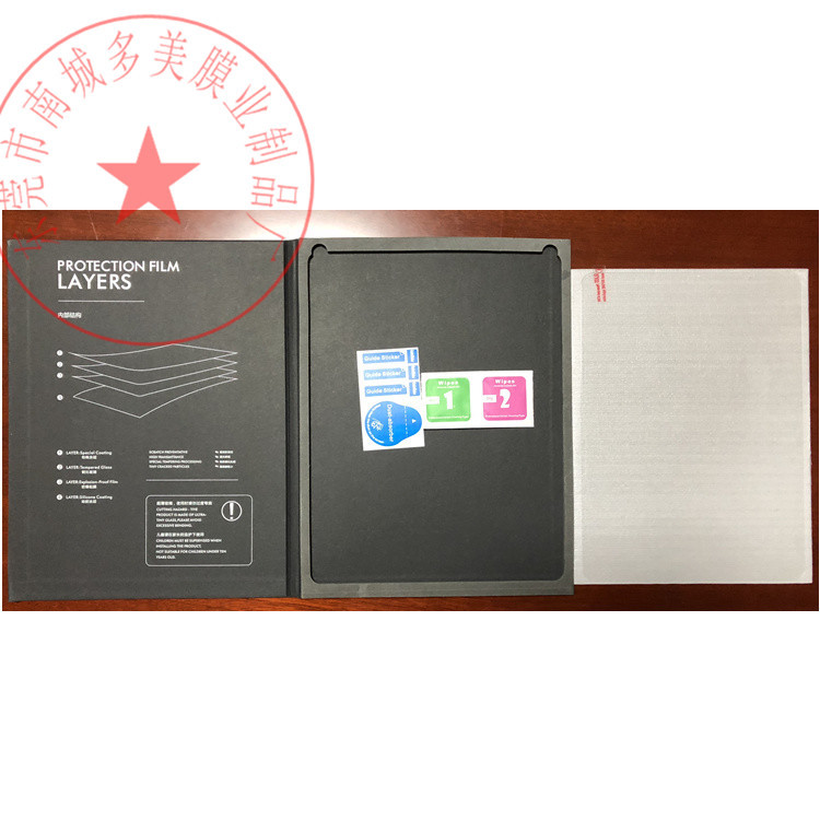 Apply to Apple Tablet ipad Steel film Toughened glass mobile phone resist film Film Manufactor Direct selling goods in stock