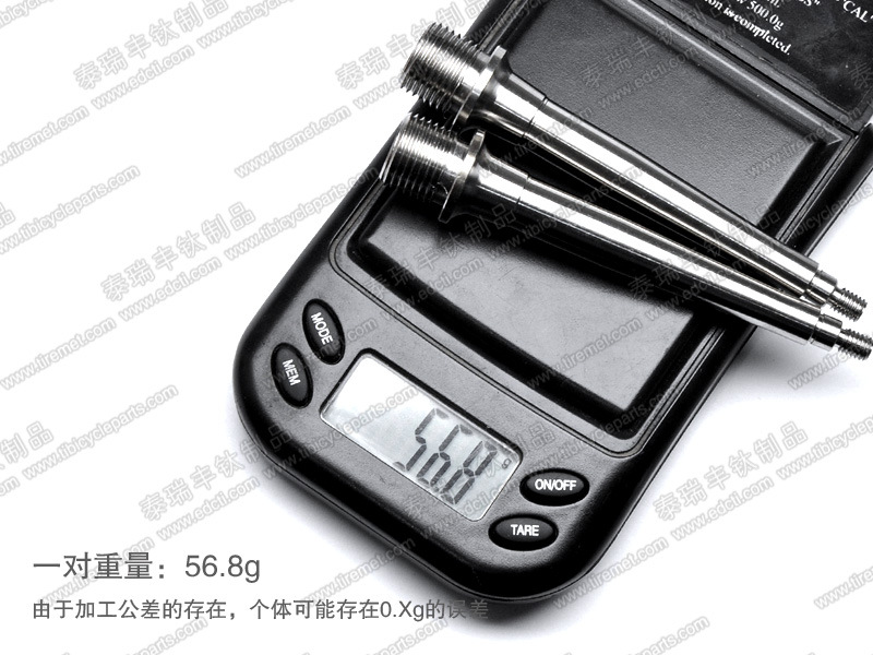 Aleación de titanio adecuado para el eje del pedal eggbeater nuevo estilo antiguo