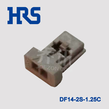HRS連接器DF14-2S-1.25C米色2孔1.25膠殼 單排原廠矩形連接器