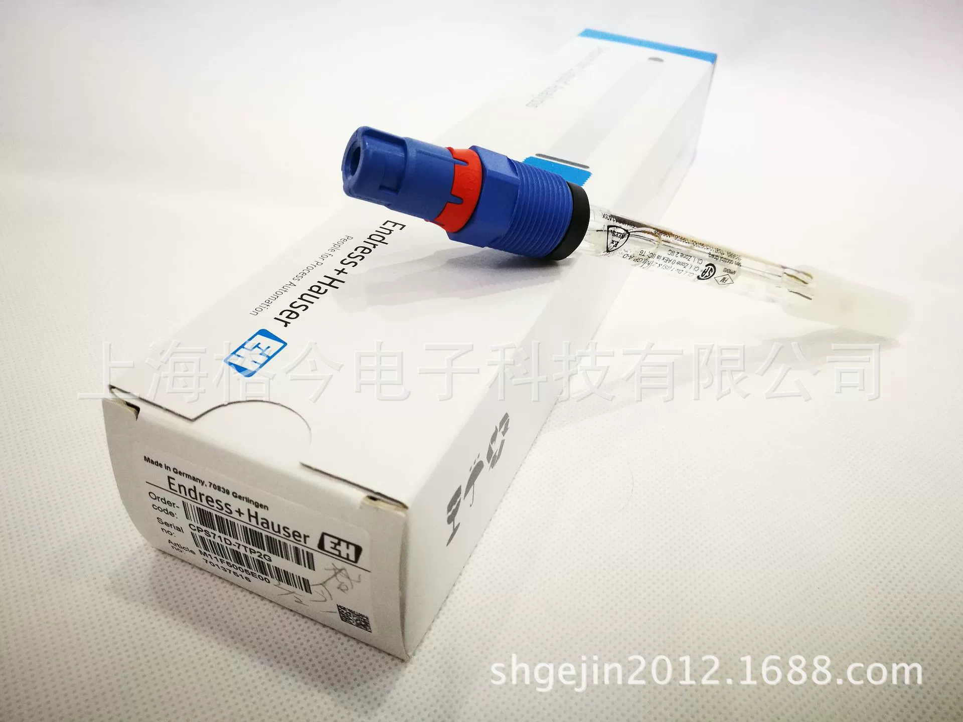 Endshouse E + H CPS42 чистая вода PH электрод Композитный промышленный онлайн с кабелем cp9