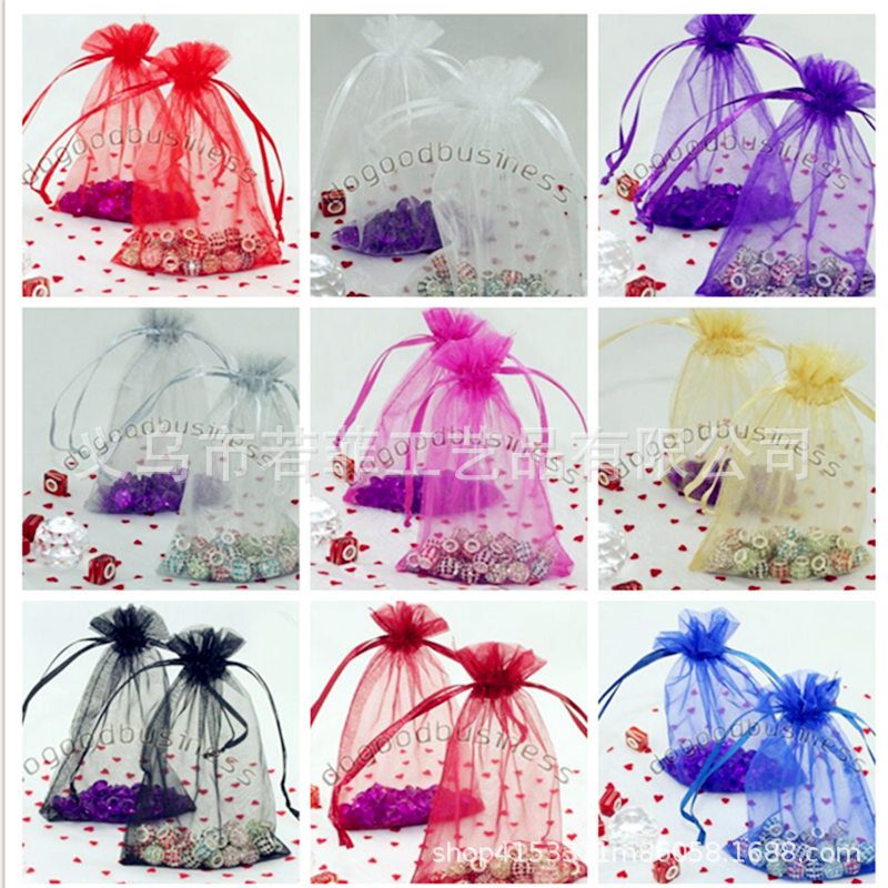 珍珠纱袋纯色 束口袋11*16  礼品袋糖果礼品 包装纱袋 现货首饰袋