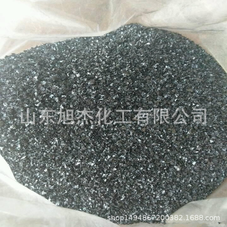 腐殖酸鈉3_副本