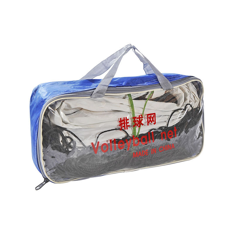 Fully enclosed volleyball net, portable competition volleyball net, standard beach volleyball net with steel wire rope, durable.